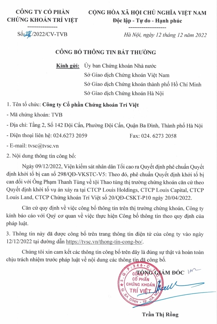 Văn bản của TVB gửi c&aacute;c cơ quan quản l&yacute; ng&agrave;nh chứng kho&aacute;n