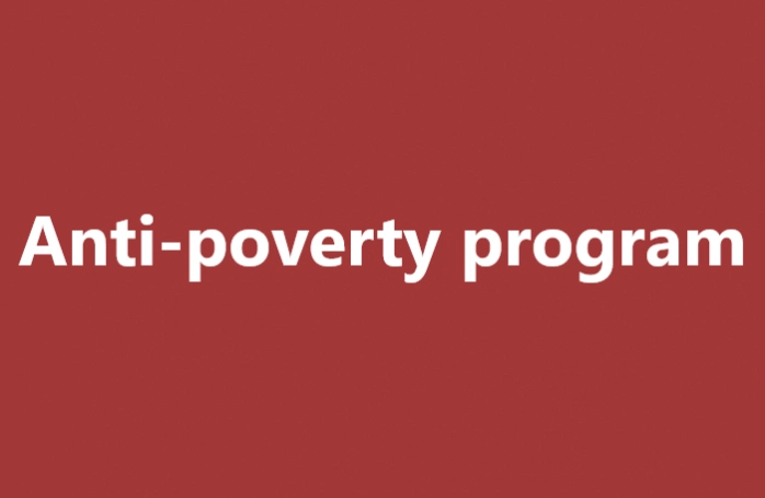 Xóa đói giảm nghèo: Chúng tôi luôn đồng hành cùng các chương trình giảm nghèo và xóa đói trên khắp địa bàn quốc gia. Chúng tôi cùng bạn chia sẻ khó khăn và luôn nỗ lực để đem đến sự hỗ trợ tốt nhất cho các hoàn cảnh khó khăn. Tất cả những khoản tiền đóng góp của bạn sẽ được sử dụng một cách minh bạch để xây dựng một cộng đồng văn minh và giàu mạnh.
